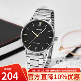卡西欧手表男 超薄大表盘 简约休闲商务石英男表七夕情人节礼物 MTP-VT01D-1B