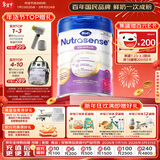 Hero Baby 白金版 DHA 清淡婴幼儿配方奶粉 2段（6-12月）800g/罐 原装进口