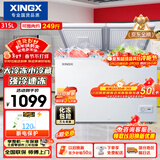 星星（XINGX）315L双温家用卧式冰柜 大容量保鲜节能卧式冰箱 冷藏冷冻双温双箱减霜冷柜 BCD-315JE 以旧换新