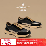 梦特娇（MONTAGUT）休闲鞋男秋冬季2026新款耐磨男鞋轻奢运动鞋跑步单鞋软底鞋子男