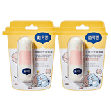 戴·可·思儿童元气唇膏宝宝润唇膏保湿滋润男孩女童小女孩3岁+专用护唇膏 【拍1发2】多肉桃桃味唇膏3.6g
