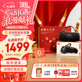 JBLCHARGE6 音乐冲击波六代 【企业定制】蓝牙音箱 防水防尘 低音炮  户外便携蓝牙音响 礼物 【礼盒装】CHARGE6黑色