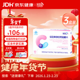 保灵钙片保灵孕宝孕妇专用钙片含钙维生素D3孕早中晚期钙咀嚼片60片 孕妇专用钙 60片*3盒