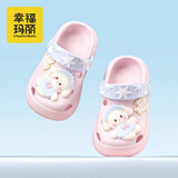 幸福玛丽（Cheerful Mario）女童宝宝洞洞鞋儿童公主拖鞋夏季软底透气1-3岁2婴幼儿男童凉拖鞋