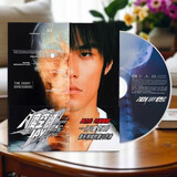 官方正版 Jay周杰伦专辑合集套装 cd碟片唱片  生日礼物 车载音乐 实体光盘 明星周边 太阳之子 第三张专辑《八度空间》（环球版）