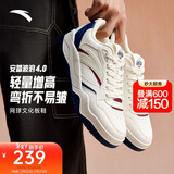 安踏波浪4.0丨板鞋男潮流撞色低帮休闲百搭滑板鞋增高小白鞋运动鞋