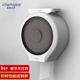 英特汉莎（interhasa!）E51021大卷纸盒壁挂式厕所卫生间纸巾盒商用大盘纸盒纸架免打孔