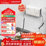 摩飞电器（Morphyrichards）果蔬清洗机 家用双仓有线洗菜机 蔬菜水果分类去农残净化机洗水果神器 MR2061 椰奶白