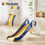 幼贝臣儿童滑滑梯宝宝家用室内小型游乐场玩具折叠滑梯男女孩生日礼物