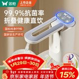 双枪抽水器桶装水神器99.9%抗菌静音矿泉水电动抽水泵折叠自动上水器 