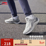 李宁越影 ELEMENT丨跑步鞋男网面透气春夏季减震轻盈运动鞋ARHT047