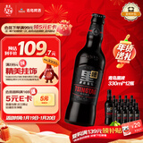 青岛啤酒（TsingTao）精酿啤酒 黑啤酒 原麦汁浓度12°P  330ml12瓶 整箱装 年货送礼