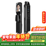 凯利莱三摄人脸识别智能门锁指纹锁全自动电子锁密码锁入户门密码门锁