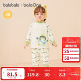 巴拉巴拉balaOne婴儿套装男女童长袖睡衣2025秋冬保暖可爱萌208425134201