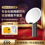 AMIRO觅光化妆镜带灯LED智能补光梳妆镜 桌面台式高清美妆镜 情人节生日礼物送女友 O2黛丽黑