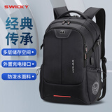 SWICKY瑞士商务电脑双肩包男士大容量笔记本电脑包通勤出差背包学生书包 升级版小号【日常通勤上学】 标准