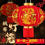 缔卡2026新年大红灯笼一对过年大门口宫灯阳台挂饰过新年户外装饰吊灯 升级款-60#家和富贵烫金六面长钩-2个装