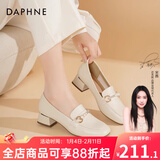 达芙妮官方单鞋女2025春夏新款乐福鞋女低跟时尚淑女穆勒鞋通勤百搭女鞋 米白色（珍珠水钻款） 36