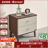 全友家居新中式家具主卧室实木高脚床双人大床高箱床软包床款 床头柜*1 1.8x2米