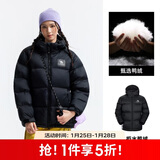 骆驼（CAMEL）【拒水羽绒】户外羽绒服冬新款中长款男女加厚外套羽绒