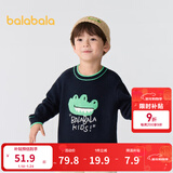 巴拉巴拉童装儿童毛衣男童针织衫女童毛衫秋装冬宝宝衣服卡通萌趣 深蓝80821 100 cm