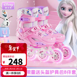 迪士尼（Disney）轮滑鞋儿童女闪光溜冰鞋女童男可调旱冰鞋滑冰鞋直排滑轮鞋套装 【报班新款】粉冰雪8闪+护具7件套+包 M （平时鞋码28-31码）