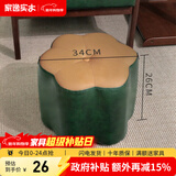 家逸（JIAYI） 实木布艺小凳子沙发脚凳换鞋凳小矮凳穿鞋软坐凳四腿户外休闲凳 梅花圆凳