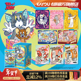 卡游猫和老鼠欢喜冤家收藏卡百变包卡片官方正版动漫周边