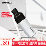 CORKCICLE.保温杯男女士学生高颜值大容量车载不锈钢保冷保冰水杯子新年礼物 黑白撞色475ml