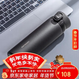 乐扣乐扣（LOCK&LOCK）憧憬弹跳保温杯316不锈钢保温商务便携水杯子450ML黑色情人节礼物