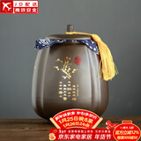 正扬紫砂茶叶罐普洱储茶罐醒茶罐密封罐储物罐茶叶缸陶瓷大号 800克 紫砂茶罐(四方罐)-红梅傲骨