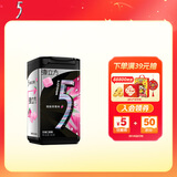 绿箭 5弹立方 无糖口香糖酷酸草莓味40g 清新口气接吻糖 休闲零食糖果