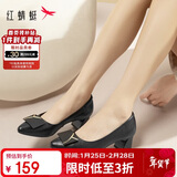 红蜻蜓时尚方扣通勤高跟鞋女士单鞋气质优雅粗跟女鞋WLB33095 黑色 35