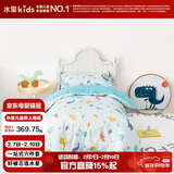 水星儿童（MERCURY Kids）幼儿园春秋抗菌六件套(湖水绿/远古龙)0.6-1m床 婴幼儿A类