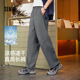 森马（Semir）休闲裤男夏季立体裁剪直筒裤子2026新款防护速干长裤109326127105