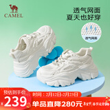 骆驼（CAMEL）老爹鞋女网布皮面拼接双系带厚底休闲鞋 L23S703108W 米白透网 36