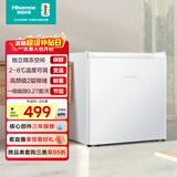 海信45L单门小冰箱一级能效直冷白色冷藏两用可调温节能低噪精储宿舍电冰箱BC-45S/A