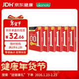 冈本001 避孕套 安全套 超薄大号L码 6盒 套套成人情趣计生用品进口