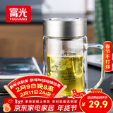 富光双层玻璃杯商务泡茶杯子大容量耐热办公水杯过滤带把银色320ml