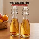 喜碧（Scybe）泡酒容器玻璃酒瓶空瓶密封泡酒瓶专用红酒白酒自酿温顿350ml 2只