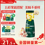 英氏（Engnice）婴幼儿手指泡芙 婴儿宝宝零食五彩嘟嘟泡芙条缤纷蔬果味罐装38g