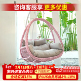 紫叶（ziye）双人吊篮椅阳台网红摇篮椅懒人吊床室内秋千卧室家用吊篮藤椅 加粗款樱花粉【配坐垫地毯】双杆