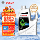 博世（BOSCH）有机长效汽车防冻液发动机冷却液 养车保养 冰点-45℃ 4L（绿色）