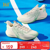 361°篮球鞋BIG3TeamSE秋冬季青少年专业低帮运动鞋子男款672421122-3