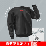 安踏（ANTA） 运动外套上衣男2024年秋季新款男士运动外套休闲时尚针织上衣男