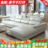 高楚 （已售2万+）北欧真皮沙发意式极简大户型客厅头层牛皮转角贵妃 双人+单人+贵妃位【3.72米】 国产头层牛皮+恒温海绵