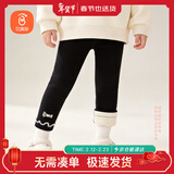 贝瑞加（Babyprints）女童打底裤秋冬宝宝加绒棉裤女孩加厚长裤保暖羊羔毛裤子 黑120