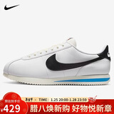 耐克（NIKE）男子 CORTEZ 低帮复古休闲鞋 DM4044-100/白色 44