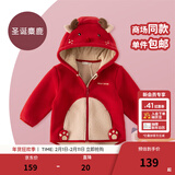 戴维贝拉（DAVE＆BELLA）童装男童服装儿童外套女童春秋款婴儿春装宝宝衣服小童摇粒绒上衣 圣诞麋鹿【DBX14462-B】 100 （建议身高90-100cm）