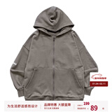 BODYDREAM重磅破洞卫衣外套男秋秋拉链开衫连帽情侣装潮休闲帽衫 咖色 S